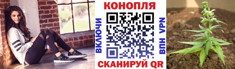 Как найти наркотики Ухта АМФЕТАМИН  Кодеин  A-PVP  ГАШ  Конопля  Меф 