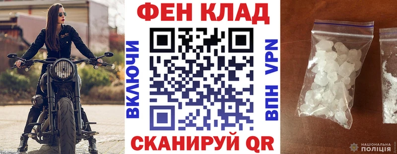 АМФ 98%  даркнет сайт  Ухта 