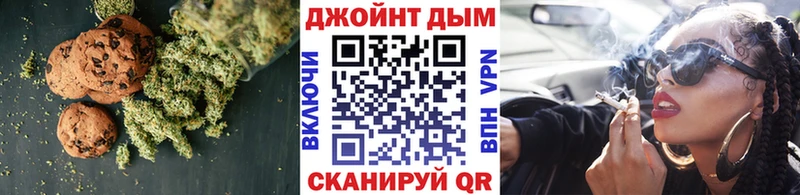 Cannafood марихуана  Ухта 