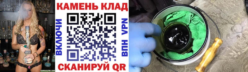 магазин    Ухта  мориарти официальный сайт  Гашиш гашик 