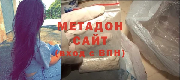 индика Кукмор