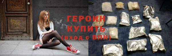 стаф Кулебаки