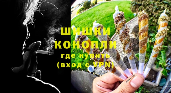 эйфоретик Куйбышев
