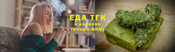 стаф Кулебаки