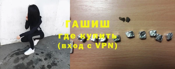 индика Кукмор