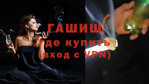 эйфоретик Куйбышев