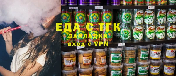 индика Кукмор