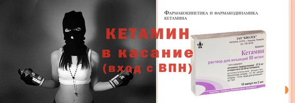 эйфоретик Куйбышев