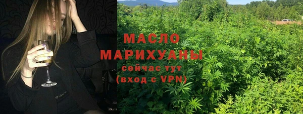 Альфа ПВП Краснотурьинск