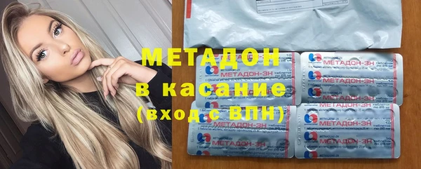 эйфоретик Куйбышев