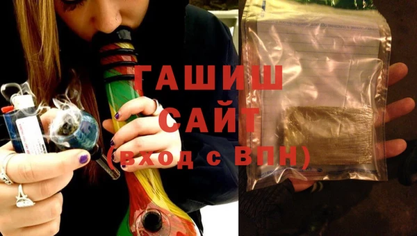 стаф Кулебаки