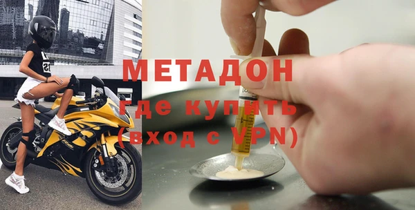 стаф Кулебаки
