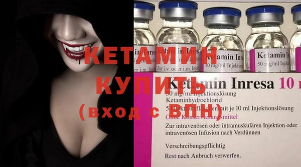 индика Кукмор