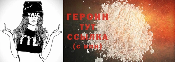индика Кукмор