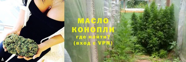 марки lsd Красноперекопск