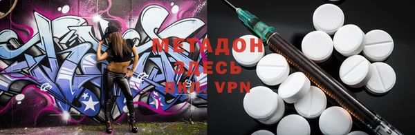 индика Кукмор