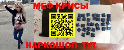 кокаин премиум Первоуральск