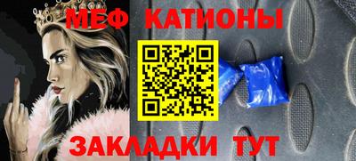 кокаин премиум Первоуральск