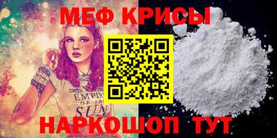 дурь Партизанск