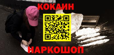ECSTASY Пенза