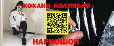дурь Партизанск