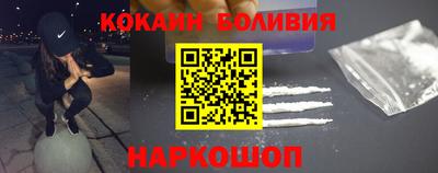 ECSTASY Пенза
