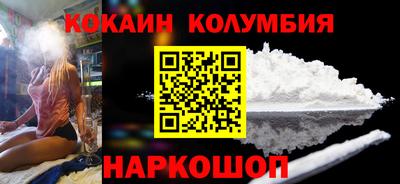 ECSTASY Пенза
