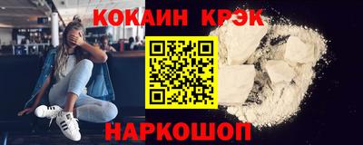 ECSTASY Пенза