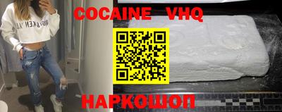 дурь Партизанск
