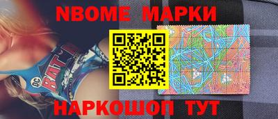 кокаин премиум Первоуральск