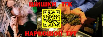 ECSTASY Пенза