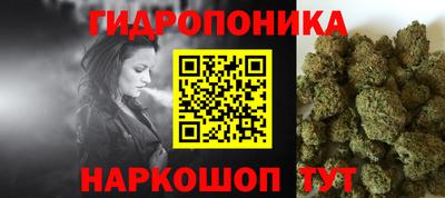 кокаин премиум Первоуральск