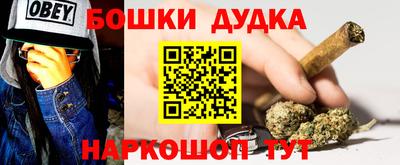 ECSTASY Пенза