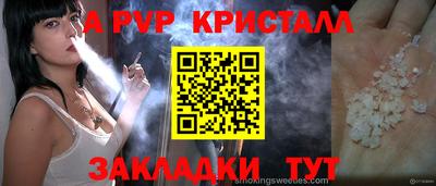ECSTASY Пенза