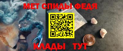 дурь Партизанск