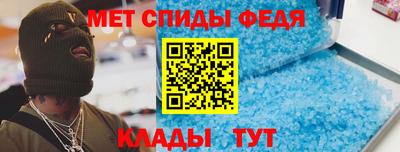 дурь Партизанск