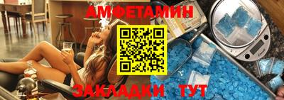 кокаин премиум Первоуральск