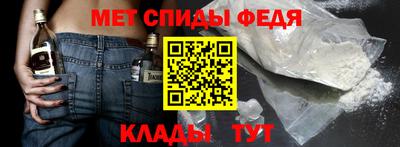 mdpv Свободный