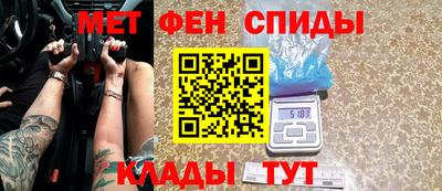 кокаин премиум Первоуральск