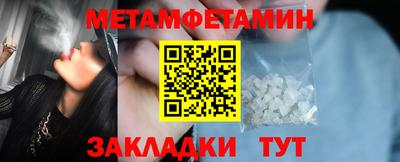 кокаин премиум Первоуральск