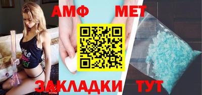 кокаин премиум Первоуральск