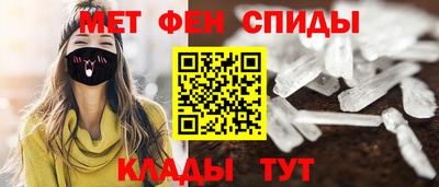 кокаин премиум Первоуральск