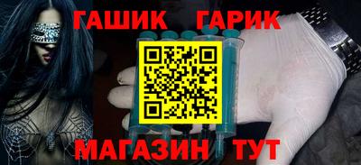 ECSTASY Пенза