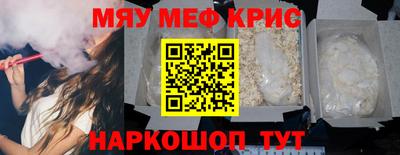 кокаин премиум Первоуральск