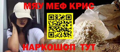 дурь Партизанск