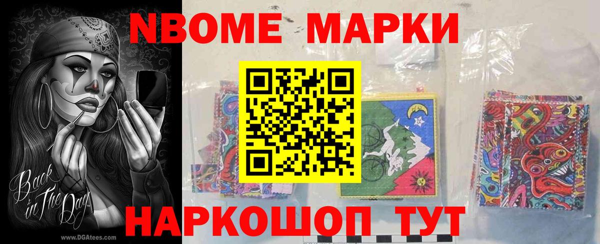 Alpha PVP Ухта