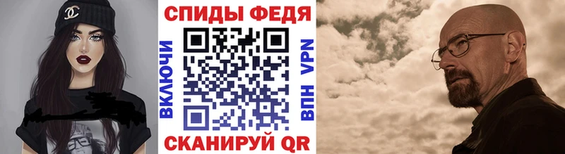 Первитин кристалл  Ухта 