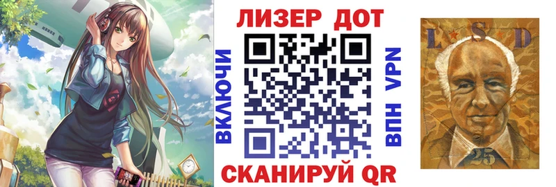 darknet формула  Ухта  Марки N-bome 1500мкг 