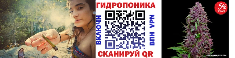 KRAKEN сайт  Ухта  Канабис тримм  магазин продажи наркотиков 